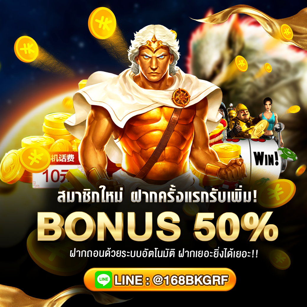 golden456q.com (5)